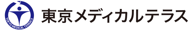 東京メディカルテラス（江戸川病院）内科・外科・がん免疫治療